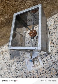 قلايه السعر 40 مدينه الصدر 07711019443