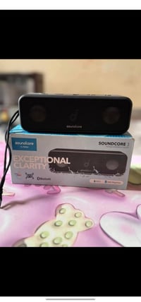 انكر • شرط • كامل اغراضها