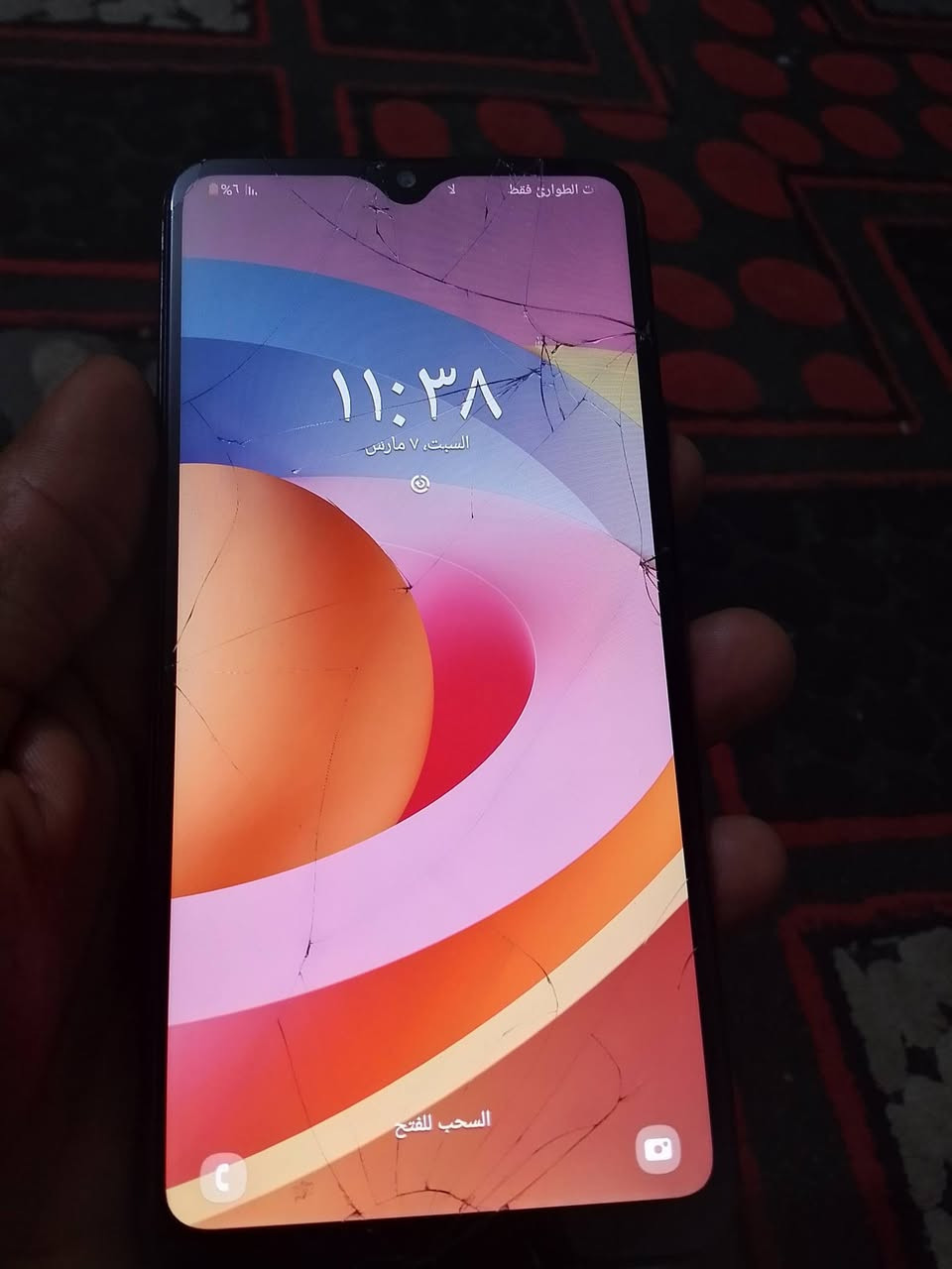 للبيع
A20s ذاكره 32 بس افطور بلشاشه مامأثره عل لمس السعر 35 قفل


**إذا كنت صاحب هذا الإعلان وتريد حذفه لأي سبب، رجاءا أرسل رسالة إلى الدعم الفني**