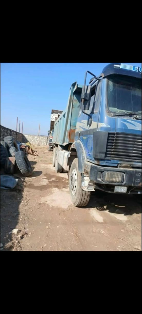 البيغ ***********
