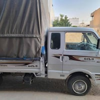 كيا بونغو • فتيس يدوي • رانيا