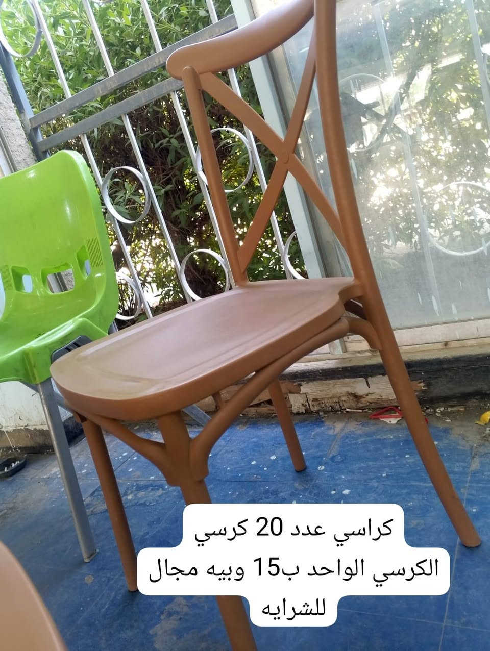 غراض مطعم متكامله مكانهن ميسان للاستفسار ع رقم ***********
