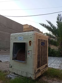 مبردة • شغالة • أصلية