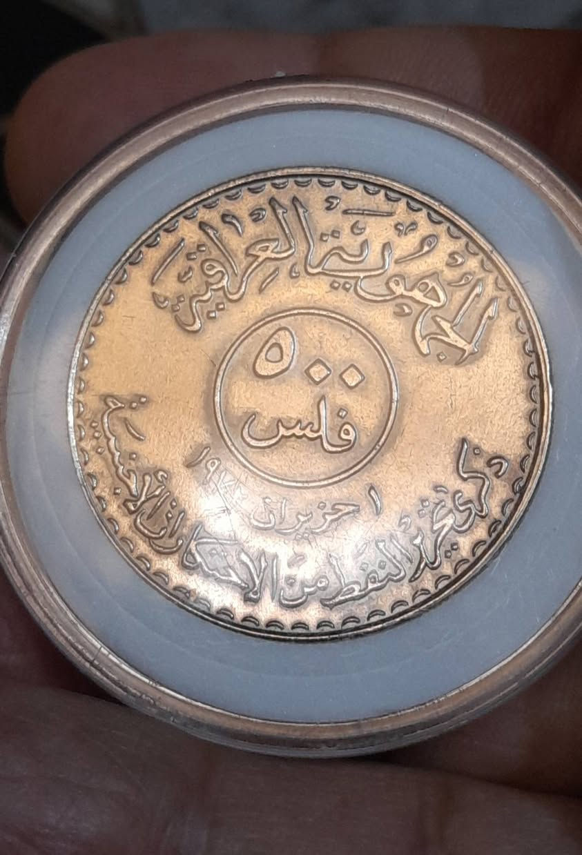 للبيع


**إذا كنت صاحب هذا الإعلان وتريد حذفه لأي سبب، رجاءا أرسل رسالة إلى الدعم الفني**