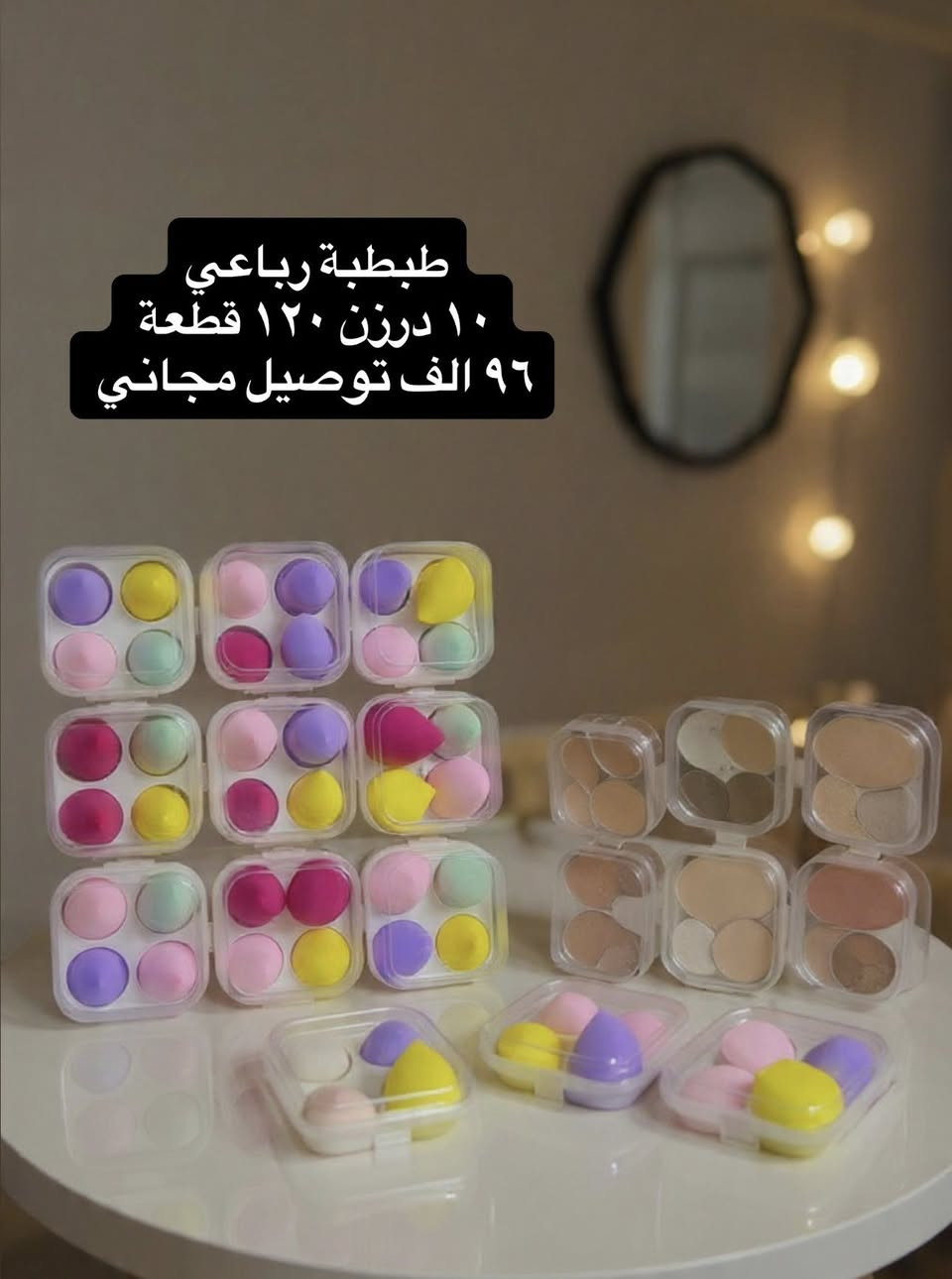 🧿السلام عليكم 🧿
🌍عنوان المحل 🌍
🌻 (محمد البلداوي)🌻
الوزيرية الصناعية خلف البانزين خانة 
رابط الفيس https://www.facebook.com/profile.php?id=61578254460309
📱***********📞
