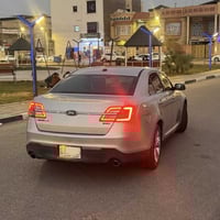 فورد تورس • ٢٠١٣ • رقم بصرة