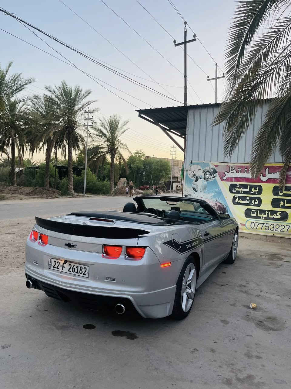 من انظف القطع البموديلها 2012 وارد كندي
بدون حادث دخول كلين بدون اي ضرر 
🏎️محرك 3600(6)
كير محرك بشرط كفاله 
قطعه وحده صبغ فقط جاملغ امامي نفسه مصبوغ 
تبريد شغال وثلج
حداديه جديده قبل سبوعين مشتغليها 
امامي خلفي 
تخم تايرات جدد 
داخل كله مشتغلي تفصال 
شلعه ومعدل خرافيات 
كشف شغال ونضيف كلش 
ما عندك اي شي نقص ولا علامه مشتغله بالدشبول ايرباكات سليمه 
منظومه مي وبانزين 
سعر ٩٢ وبيها مجال 
مكاني بابل 
***********
