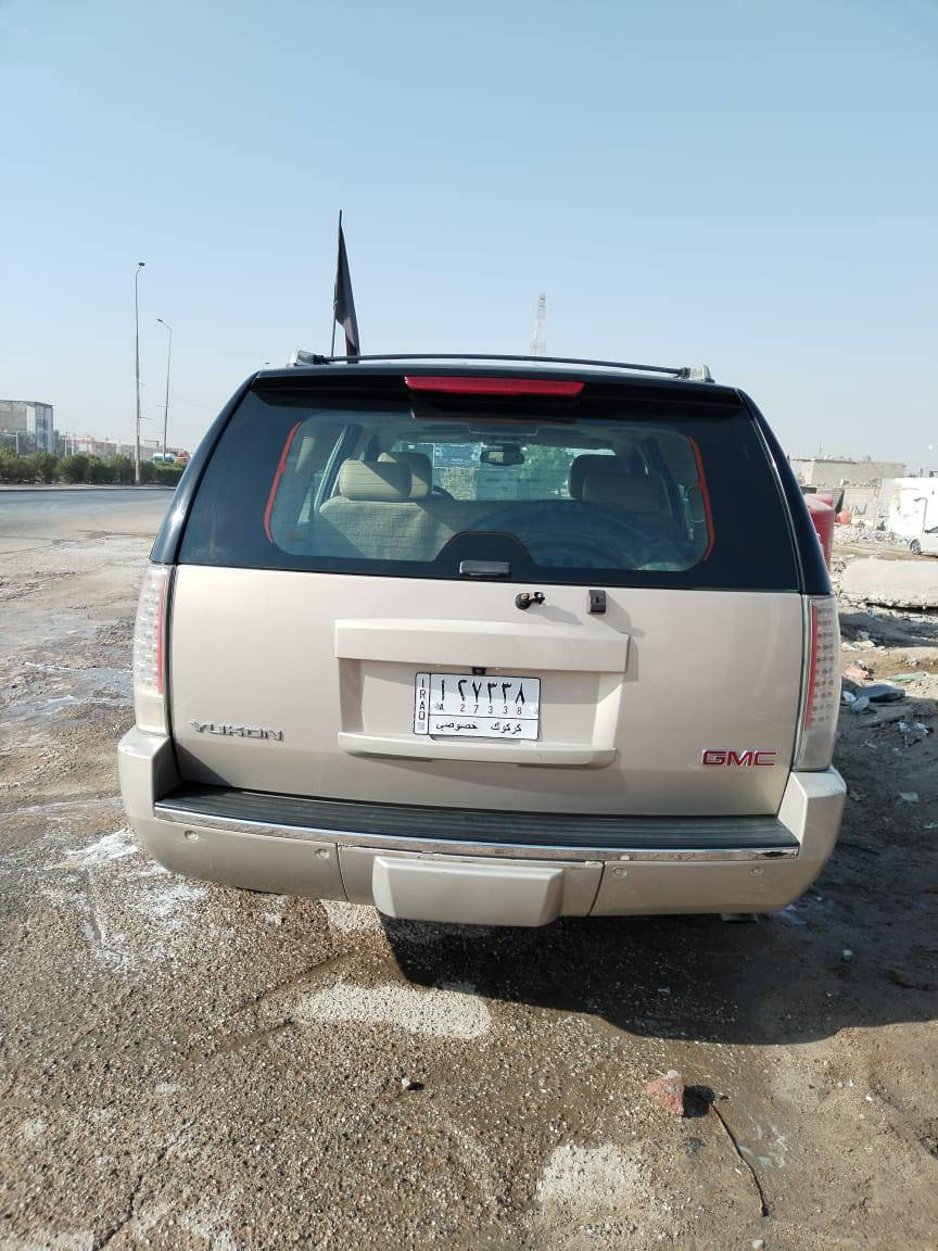 سلام عليكم جمسي مديل 2008 كركوك. بس وكالة. شرط رسميات سعر 120وبيه مجال مكان السياره البصره رقم لهاتف***********4
