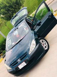 بؤفرؤشتن ماشاءالله لؤك لؤك  ٣٣ وه ره قه و مه عا مه له  ‎بيجؤ فه ره نسي...
