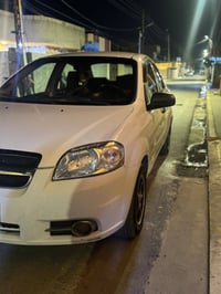 افيو • ٢٠١٦ • شاشة اندرويد