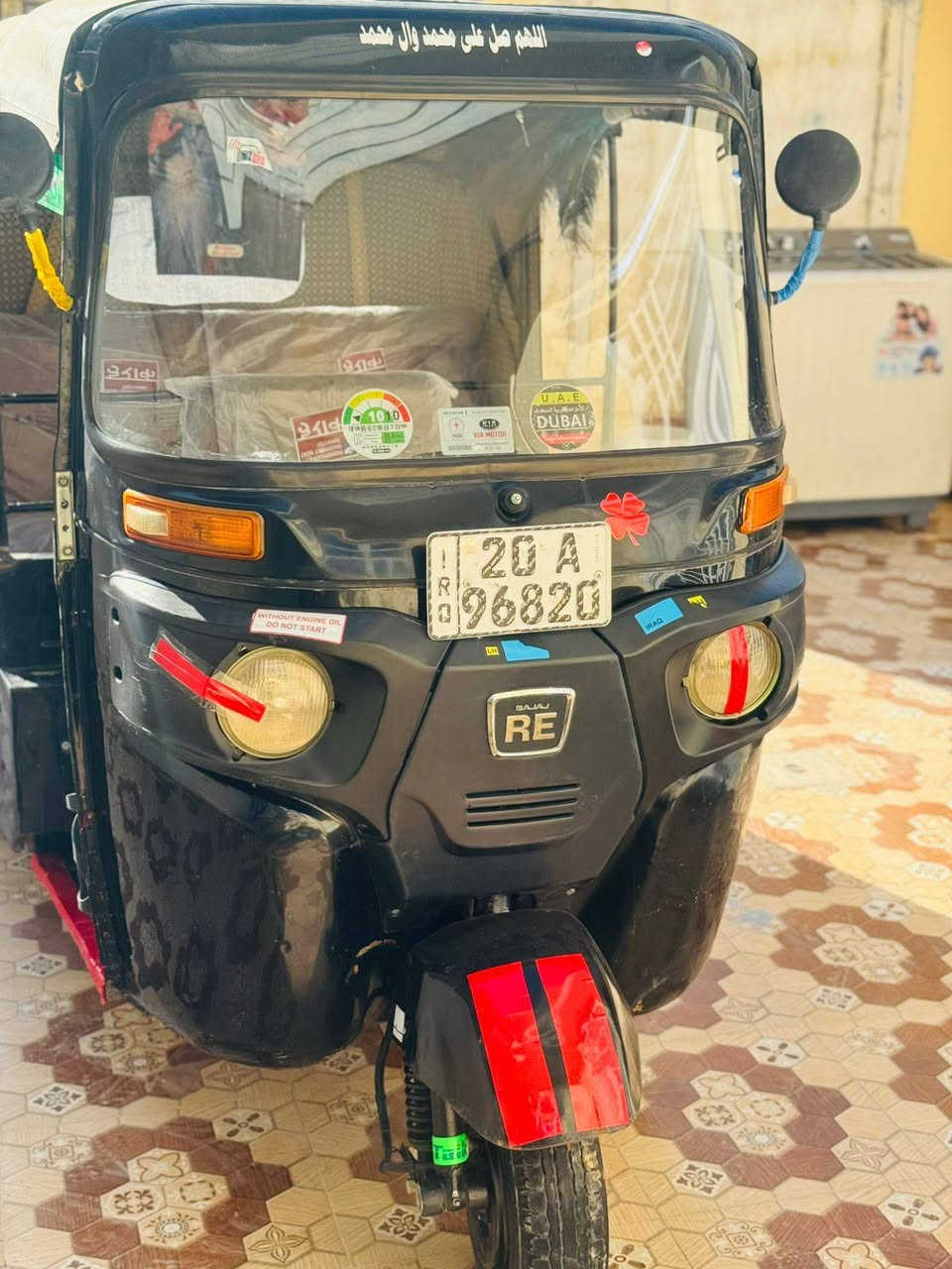 سلام عليكم تكتك 20شهر 10رقم وسنويه تحويل ثاني يوم التكتك خير من الله مكاني ديالى بعقوبه رقم ***********
