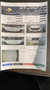 هيونداي توسان • توسان 2018 • توسان خليجي • سيارة توسان • هيونداي 2018 ...