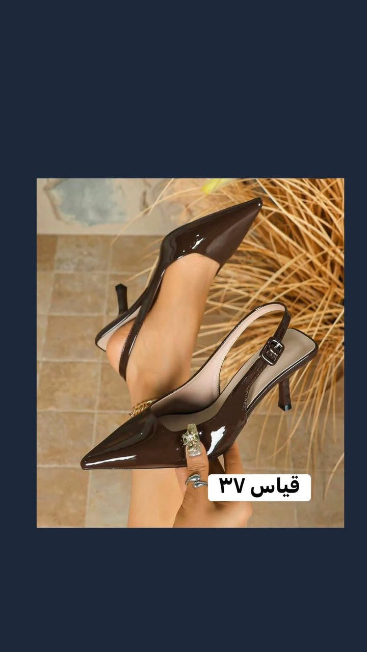 متوفر بهذا جمال احذية نسائيّ كاجوال وهرمز كويتي تتوفر توصيل جميع محافظات


**إذا كنت صاحب هذا الإعلان وتريد حذفه لأي سبب، رجاءا أرسل رسالة إلى الدعم الفني**