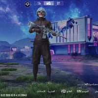 حساب ببجي • مستوى ٧٤ • عامرية الفلوجة