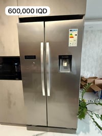 جوسونيك • سايد باي سايد • موزع ماء