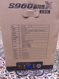 كيس بي سي • مبرد 360 • يدعم ATX