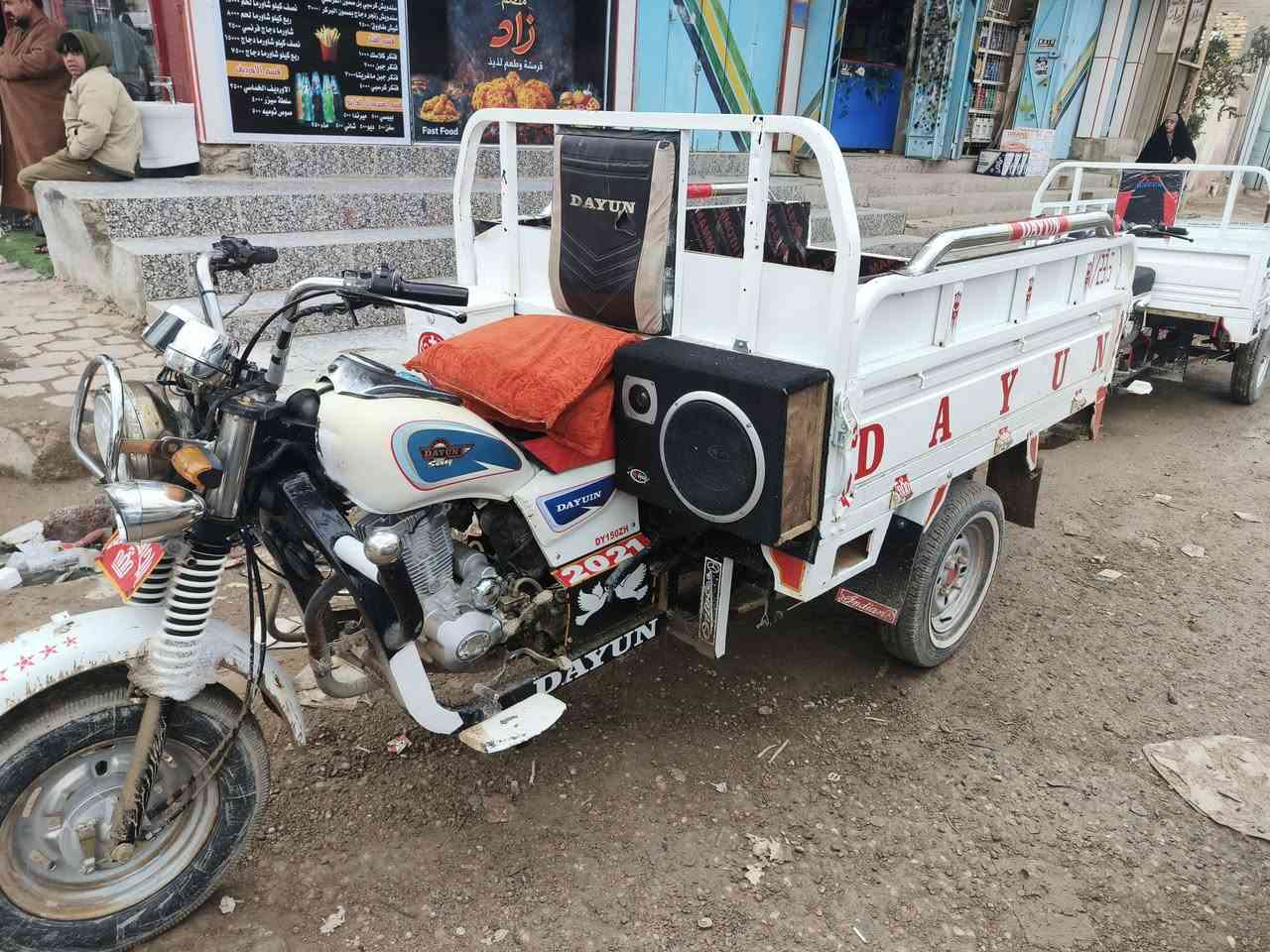 ستوته دايون موديل 21 مرقم السعر 2700 وبي مجال بسيط للشراي
***********
