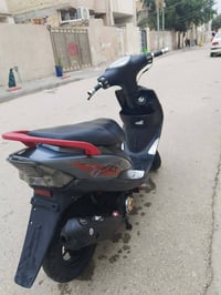 ماكس • دراجة ٤٩ • نعمة