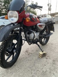 بوكسر • ٢٣ • مكينه زين