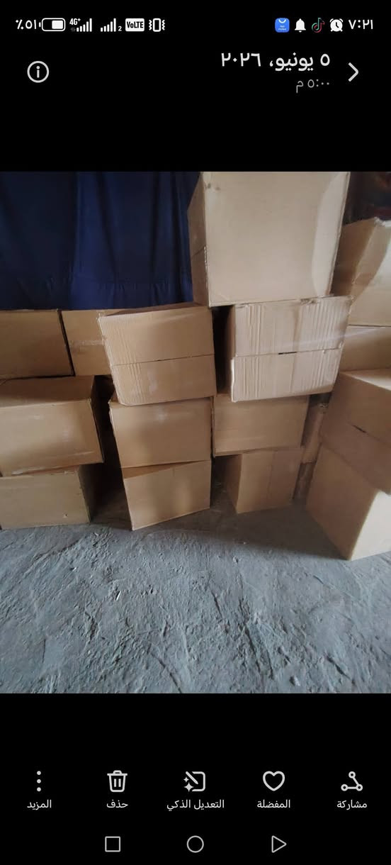عرض خاص يوجد توصيل مجاني *********** وتساب جمله
