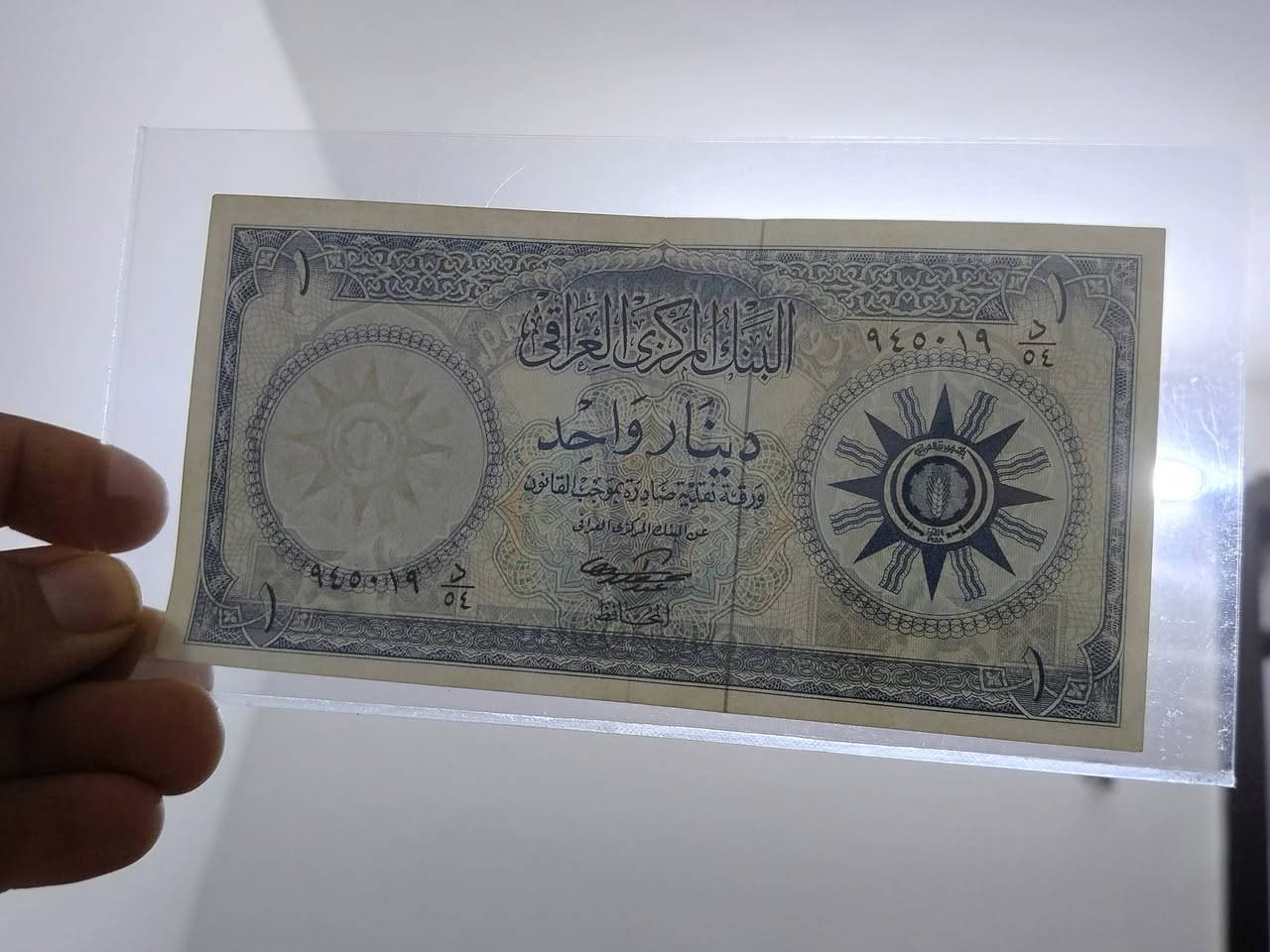 مزاد يبدأ 5$ نهاية المزاد 10مساءا توصل كل العراق فقط


**إذا كنت صاحب هذا الإعلان وتريد حذفه لأي سبب، رجاءا أرسل رسالة إلى الدعم الفني**