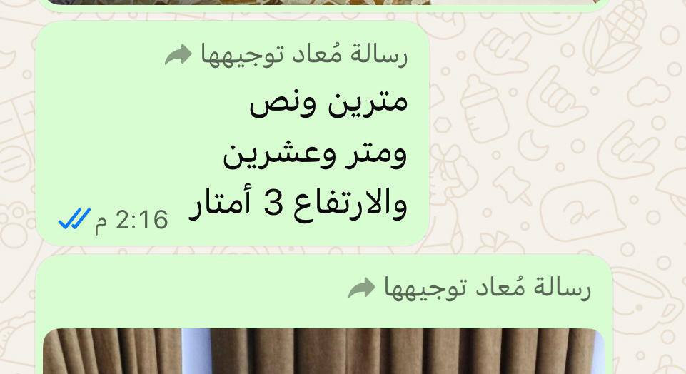 مكاني العماره عمارة, ميسان


**إذا كنت صاحب هذا الإعلان وتريد حذفه لأي سبب، رجاءا أرسل رسالة إلى الدعم الفني**