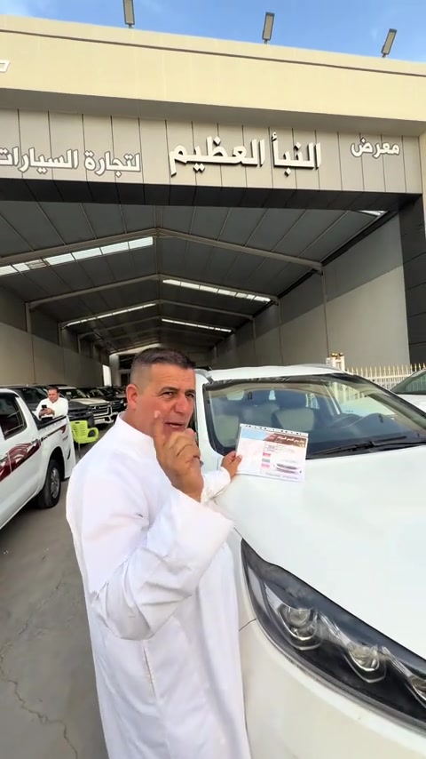 كيا السورنتو 2019 للاستفسار والتواصل ☎️ *********** #معرض_النبأ_العظيم 
