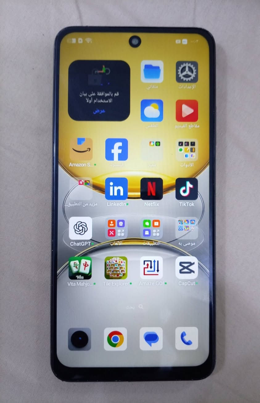 ريلمي c75
الذاكره 256
العشوائيه 8+8
المعالج Media Helio G92 Max
الشاشه 90 هيرتز 
البطاريه 5800 ملي امبير
السعر 125 بي مجال بسيط


**إذا كنت صاحب هذا الإعلان وتريد حذفه لأي سبب، رجاءا أرسل رسالة إلى الدعم الفني**