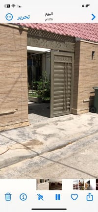 بيت للبيع زراعي بلبديات خلف جامع الجوادين  195 متر للتواصل 07705299004