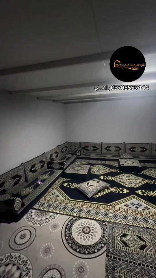 #مفروشات 


**إذا كنت صاحب هذا الإعلان وتريد حذفه لأي سبب، رجاءا أرسل رسالة إلى الدعم الفني**