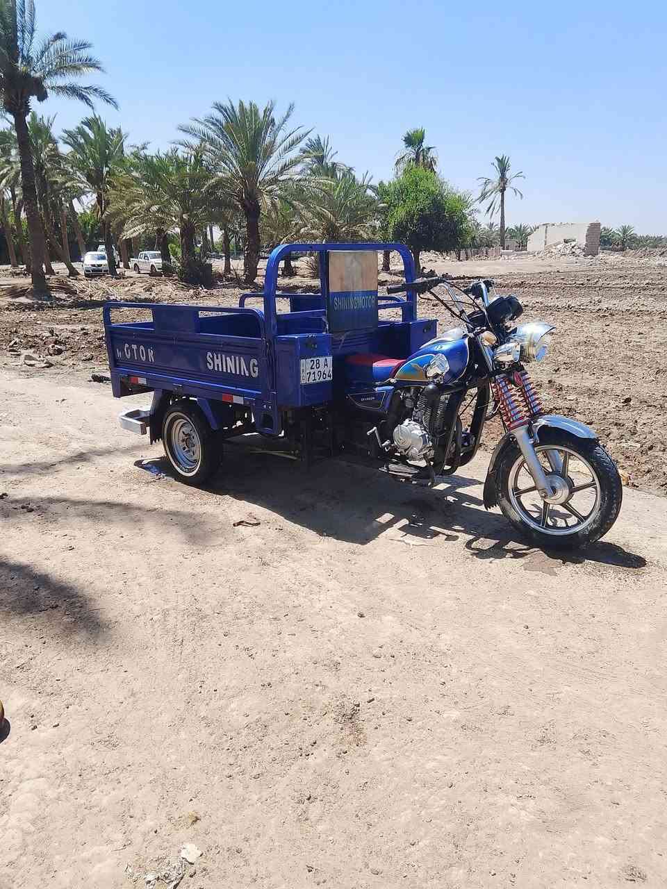سلام عليكم ستوته البيع جمره فحل موديل 23 طالعه 25 رقم نكليزي نجف وسنويه 29 محرك ما مفتوح مكاني نجف أبو صخير مفرق غماس شراي يتصل ويدلل ***********

