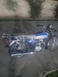 تايكر • ١٩ • مكفوله