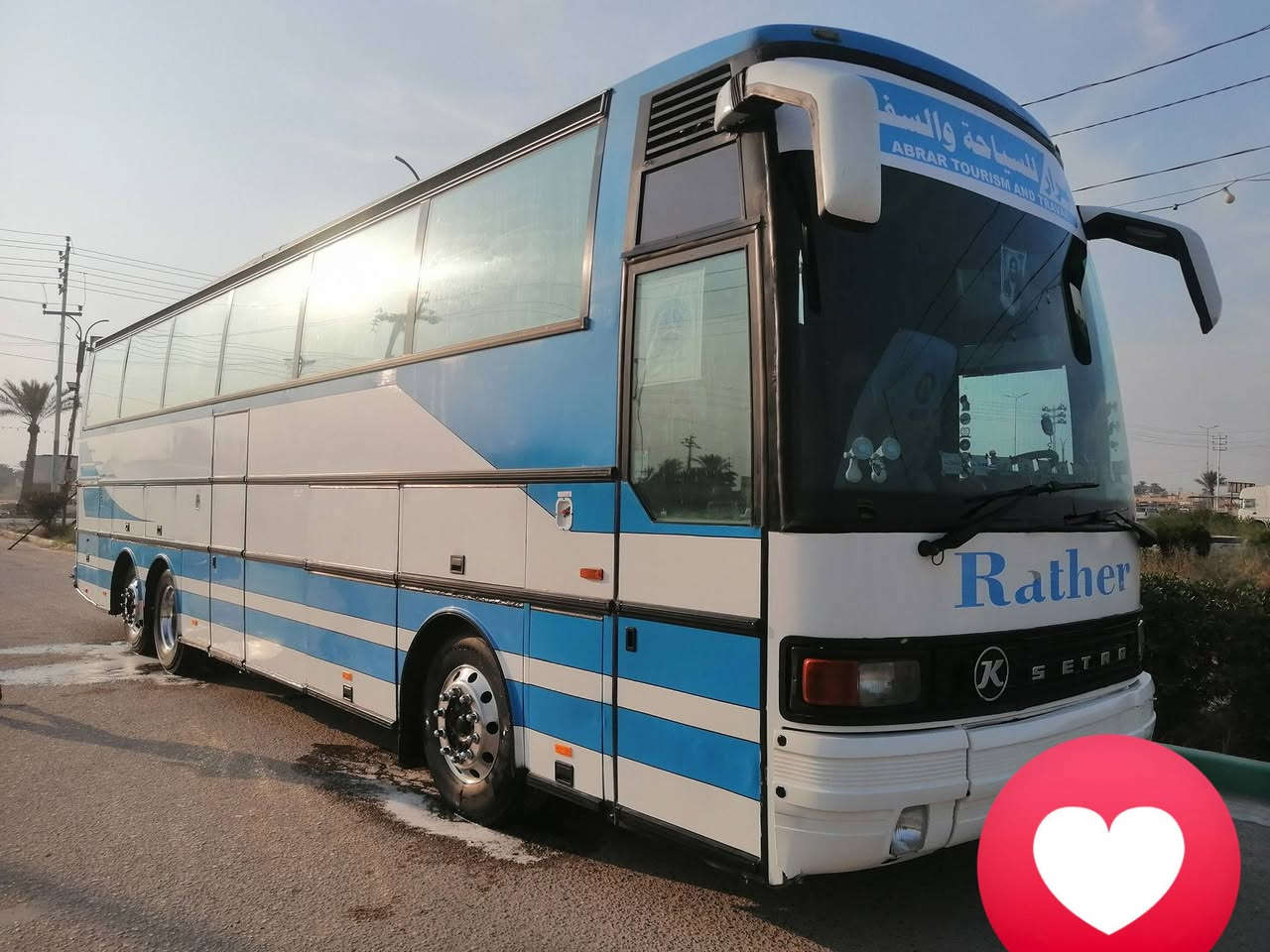 السلام عليكم  للبيع او مراوس بسياره زغيرة ستره تسعيني جاهزة للعمل مكان بابل التفاصيل أكثر اتصل *********** /***********
