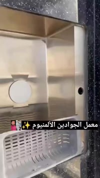 مطبخ عصري • ألوان راقية • ذي قار الرفاعي