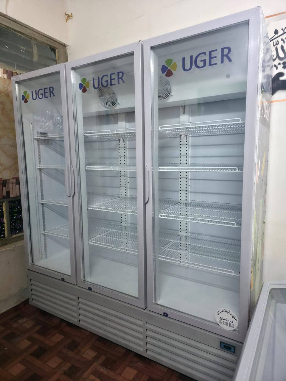 يا الله اسلام عليكم عارضات عامودي و افقي يوكر شركت الزان اخو الجديد العنوان بغداد حي  البتول الشراي ينتصل و بل خدمه ***********
