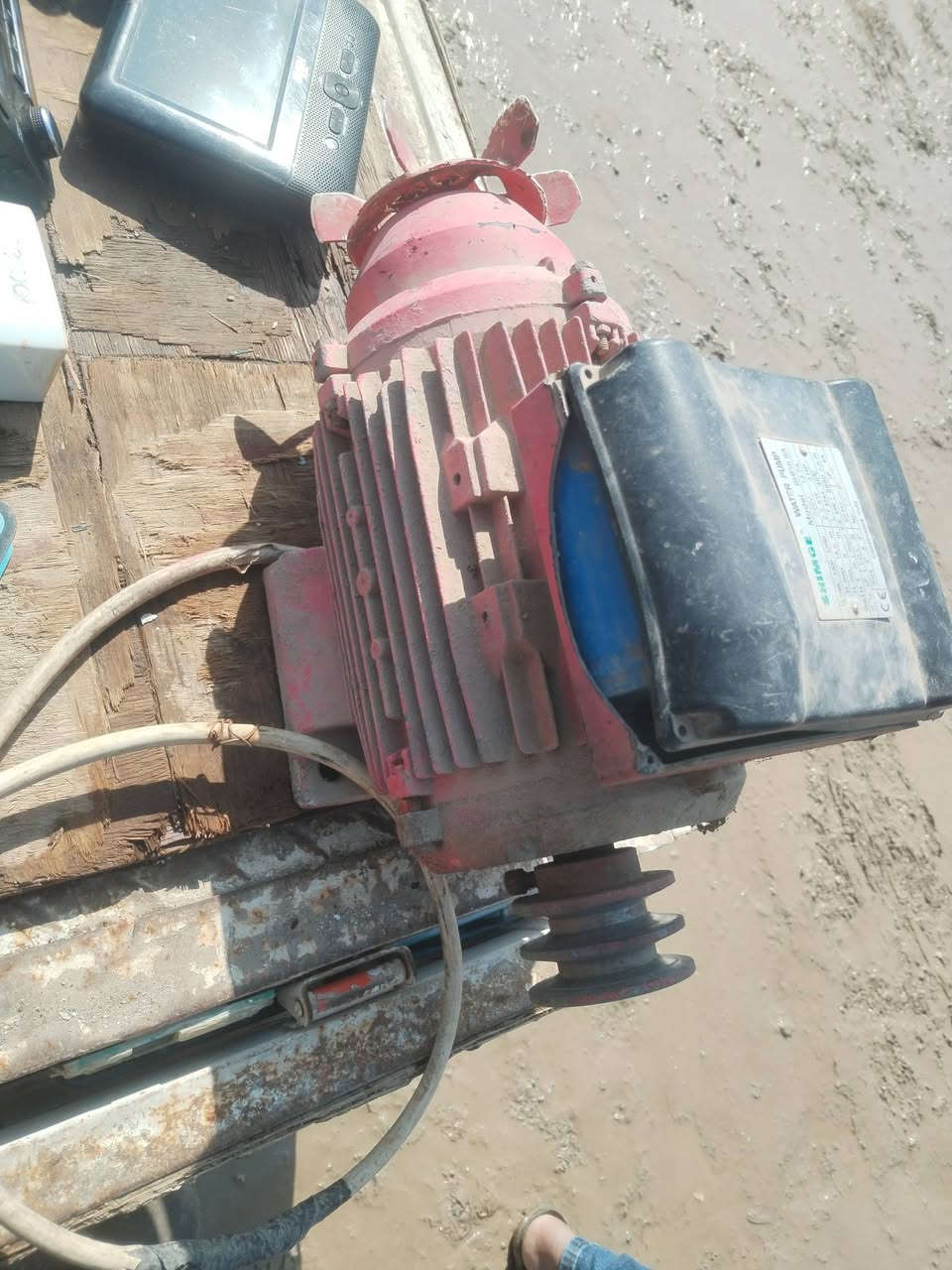 ماطور طبل شرط اشغل عل فحص الحجم 3 حصان اسعر 100 عنوان شطره ***********
