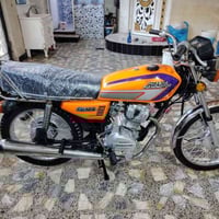 هواشا • CG125 • نامه