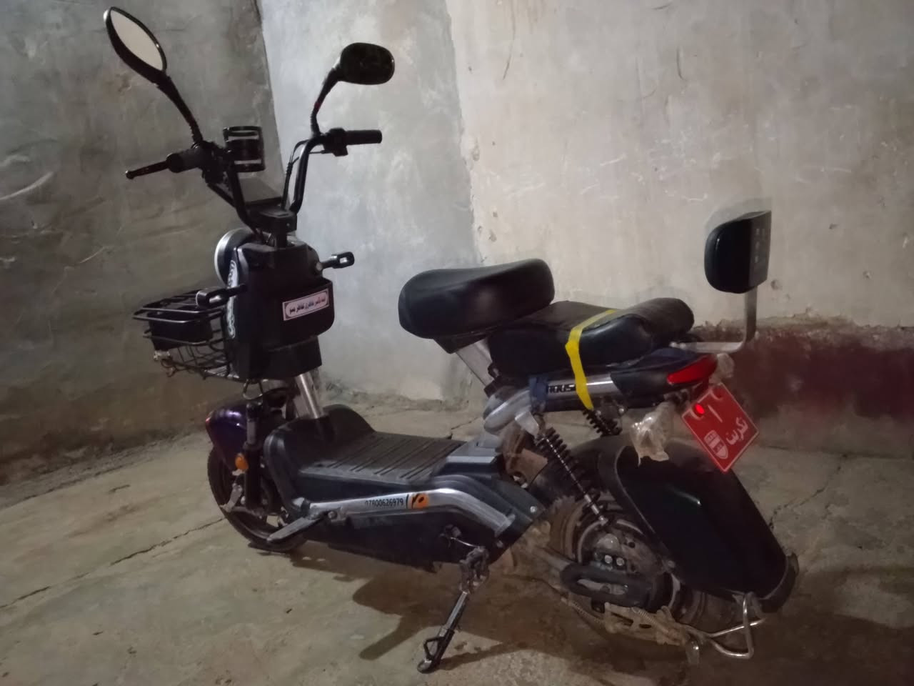 .


**إذا كنت صاحب هذا الإعلان وتريد حذفه لأي سبب، رجاءا أرسل رسالة إلى الدعم الفني**