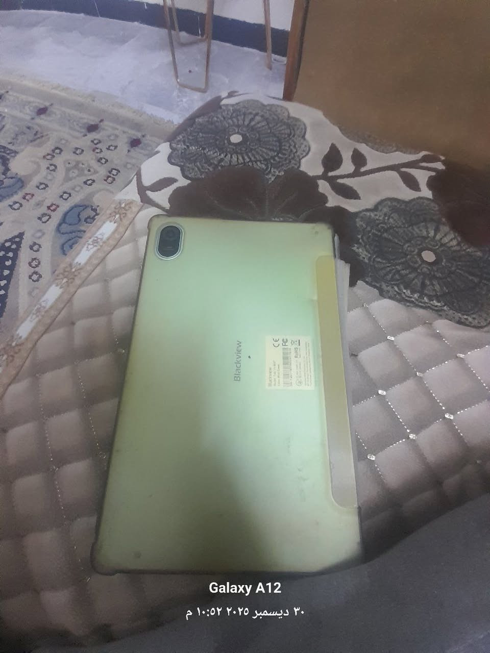 السلام عليكم للبيع مستعجل عله بيعته قيم واخذ الاتصال*********** واتساب بي
