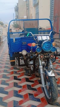 ستوته جمره • ٢٠٢٣ • اوراق صولي