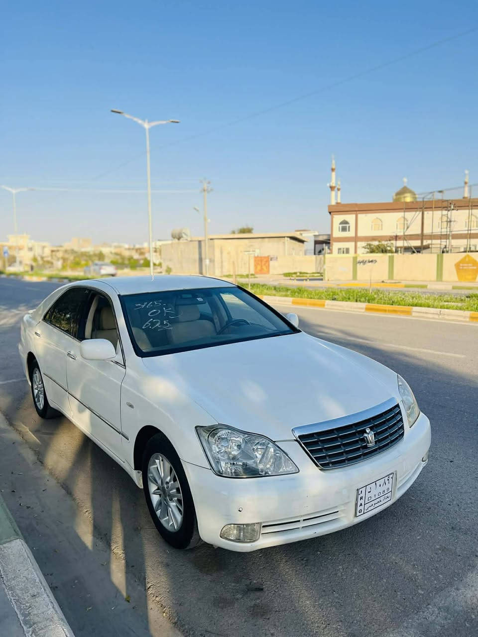 بڕاوەی پاکەتی 2006 گەورە بە گەورە
47 وەرەقە 
***********
