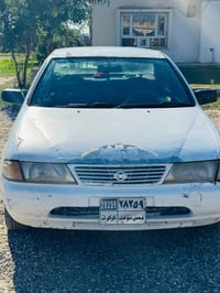 سني ٩٤ • رقم كركوك • شرط التحويل