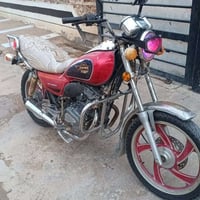امتيار • ٢٠١٢ • معمره