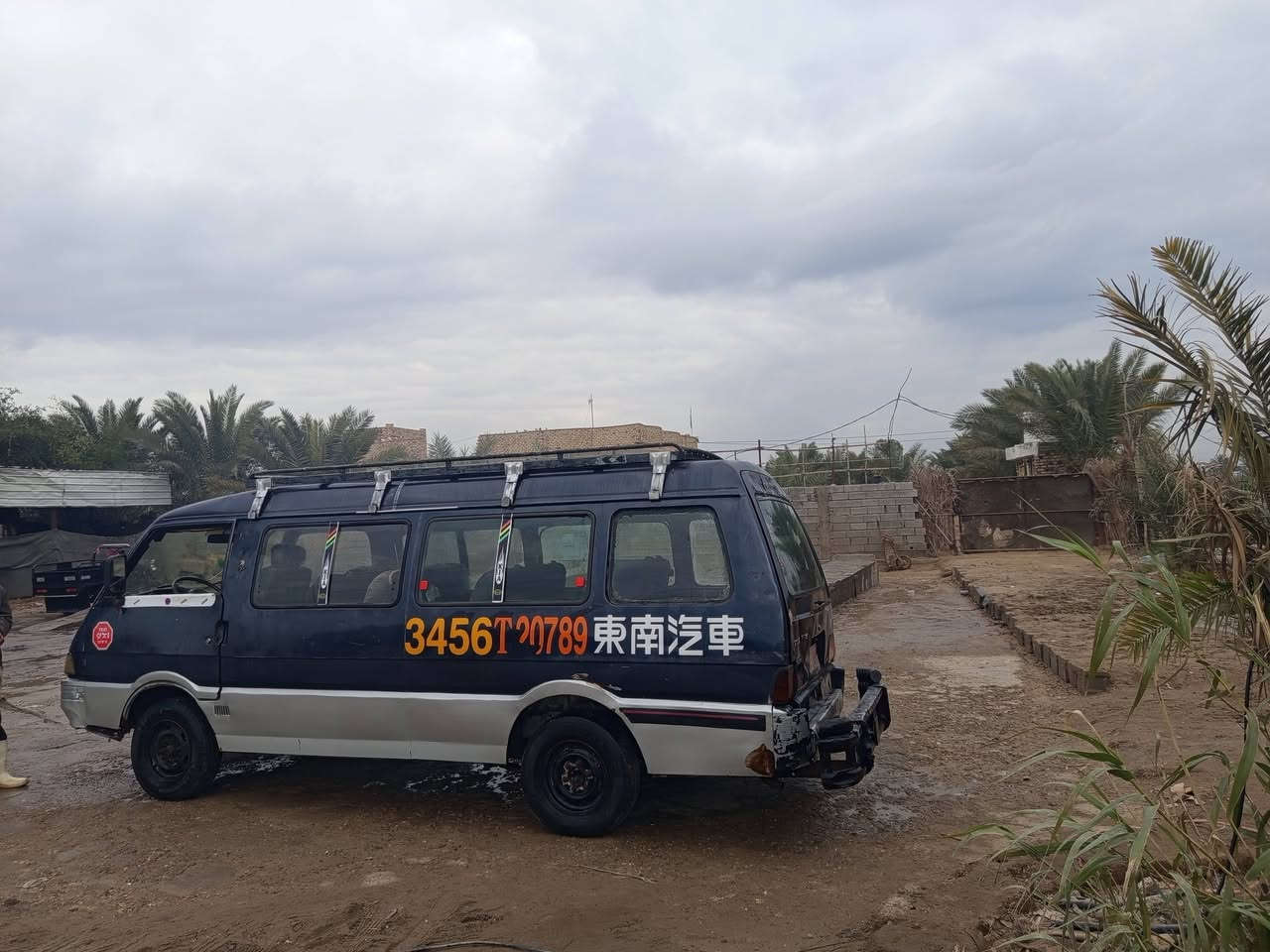 اسيا لبيع موديل 94 وكاله فقط ما داكه هيئه وغرامه سنويه ساقطه ابيع اسويلك وكاله فقط  مكينه كير اكسن جاهزه كهربائيات شغاله شواصي بلاد تخم تايرات جديد ويل عادي سياره جاهزه حداديه جديد تخم تايرات نضاف كشنات بريجو شوف عينك تنته نضيفه باور شغال  رقم بغداد احمر صدامي دشبول نضيفه  سلف+ دينمو + باتري كله جديد   سعر 24 وبيه مجال مكان بابل القاسم *********** بيع فقط
