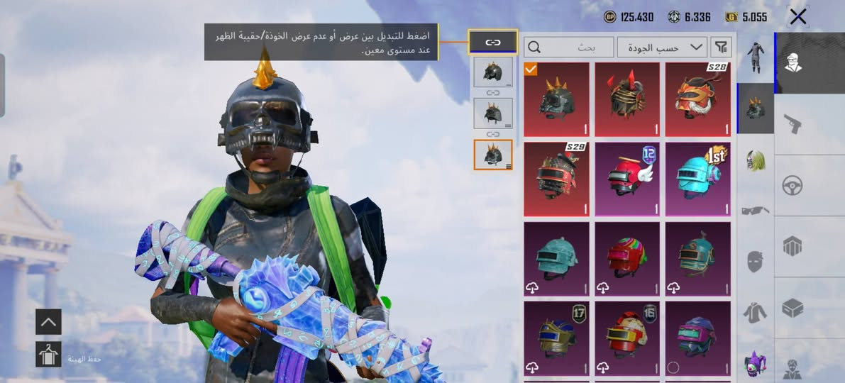 للبيع السعر 150 قفل تعامل وجه لوجه او تحويل ماستر


**إذا كنت صاحب هذا الإعلان وتريد حذفه لأي سبب، رجاءا أرسل رسالة إلى الدعم الفني**