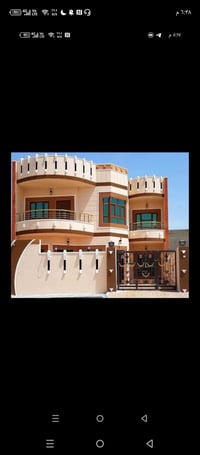 دار • ١٥٠م • تكريت القادسية أبو عقرب