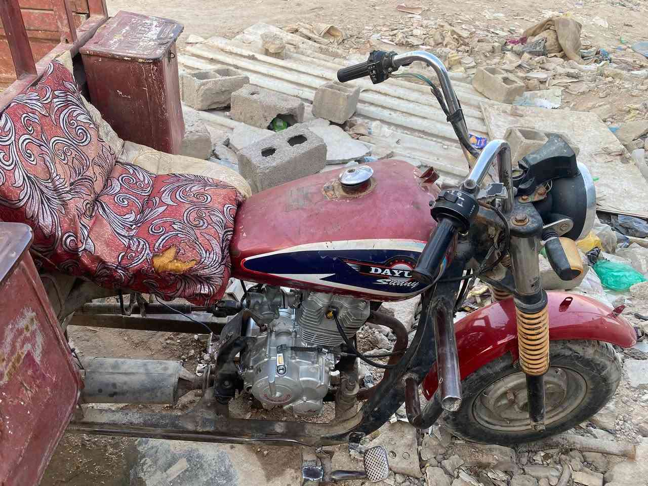 ستوته ديوان محرك ٢٥ قبل. ١٥ يوم مـטּ نزلتها بيها اوراق بس مبلل يردلها ترتيب شوي مكان بغداد الشعله متواجد ع خاص السعر. 750 وبيها مجال


**إذا كنت صاحب هذا الإعلان وتريد حذفه لأي سبب، رجاءا أرسل رسالة إلى الدعم الفني**