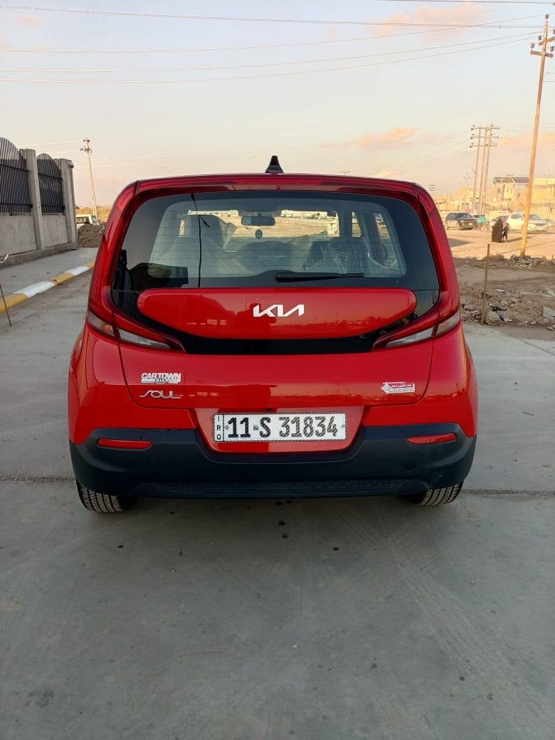 كيه صول موديل ٢٢ جديده رقم الهاتف ***********
