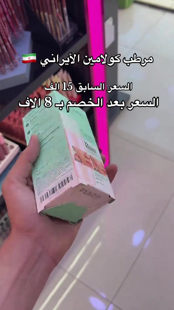 


**إذا كنت صاحب هذا الإعلان وتريد حذفه لأي سبب، رجاءا أرسل رسالة إلى الدعم الفني**