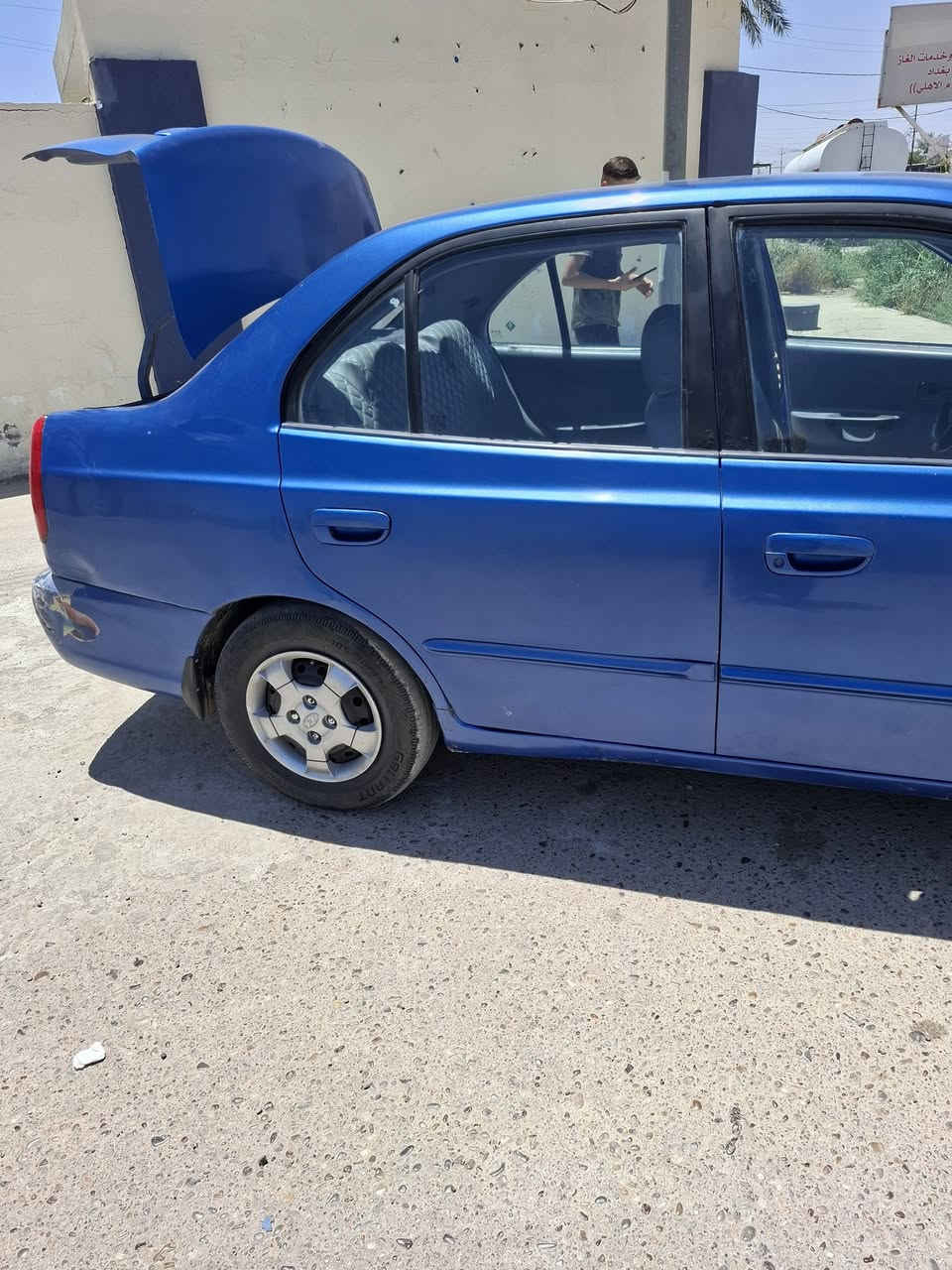 أكسنت فيرنا وارد امريكي 2002 للبيع او مراوس بسيارة حديثه رقم بغداد انكليزي بأسمي مصبوغه عام للجماليه نظيفه بلاديه السعر ٥٥ وبيها مجال بسيط مكاني بغداد سويب الزراعي


**إذا كنت صاحب هذا الإعلان وتريد حذفه لأي سبب، رجاءا أرسل رسالة إلى الدعم الفني**